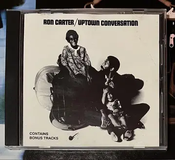 레어 독일반 Ron Carter Uptown Conversation