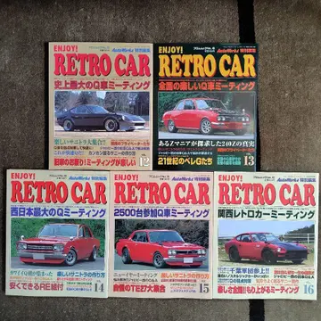 ENJOY! RETRO CAR 12-16호 세트