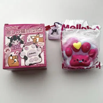 mellojoy 복슬복슬 손톱