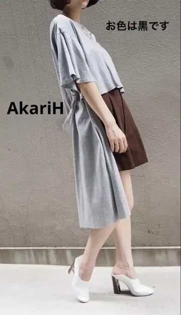 [ 새상품급 ] AkariH 블랙백 롱T셔츠 반팔