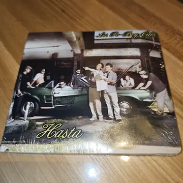 Los Po-Boy-Citos CD 앨범 Hasta 라틴 재즈 펑크