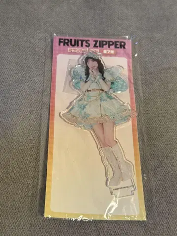 FRUITS ZIPPER 아크릴 스탠드 사쿠라이 유이