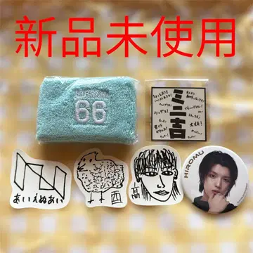 [ 미사용 새상품 ] INI 타카츠카 히로무 굿즈 세트