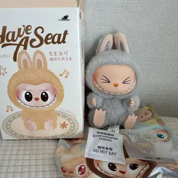 [ 새상품 정품 ] POP MART Have A Seat HEHE