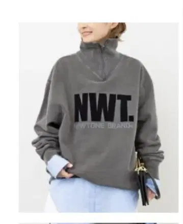 Deuxieme Classe NEWTONE 하프 집 탑