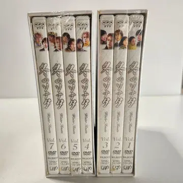 미개봉 겨울연가 DVDvol.1~7 배용준 최지우 특전 영상 포함