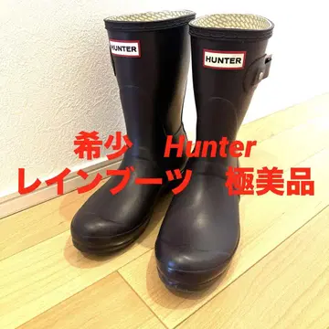 [ 새상품급 ] HUNTER 헌터 레인부츠 레어 보라색