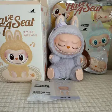 [ 새상품 정품 ] POP MART Have A Seat ZIZI