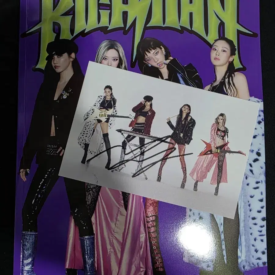 AESPA | 에스파 Aespa Rich Man album including Ningning's