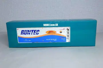 모델 아이콘 RUNTEC 컨테이너 문 없음