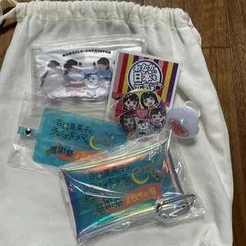 모모타 카나코 세트 모모클로