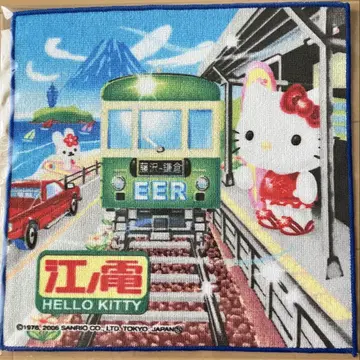 헬로키티 지역 한정 미니 타월 에노덴 2006