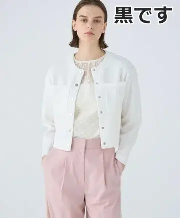 BALLSEY 투모로우랜드 24SS 노카라 가디건