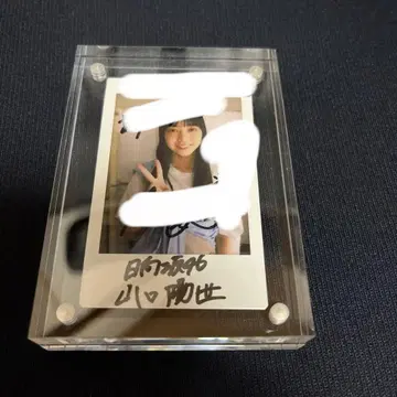 히나타자카46 폴라로이드 야마구치 하루요 사인 blt graph