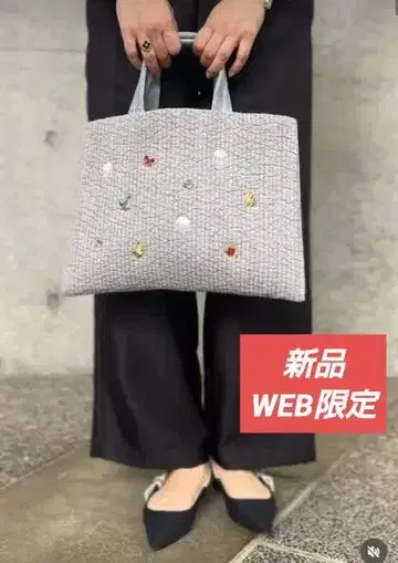 WEB 한정판 [ 비오는날 x FEILER ] 콜라보 백 FEILER