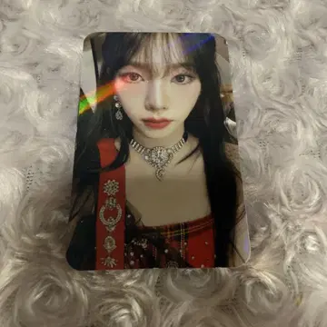 aespa MY-J FC 계속 트레이딩 카드 카리나