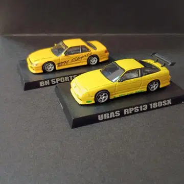드리프트 천국 180SX S13 실비아 1/64 미니카 2대 세트