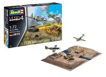 D-DAY 75주년 기념일 프라모델 1/72 독일 레벨 탱크