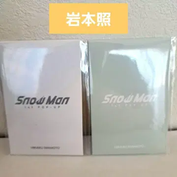 Snow Man 1st POP-UP