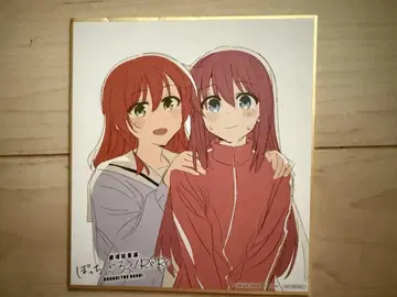 봇치 더 록! Re:Re: 영화 입장 혜택 색지 히토리&키타짱
