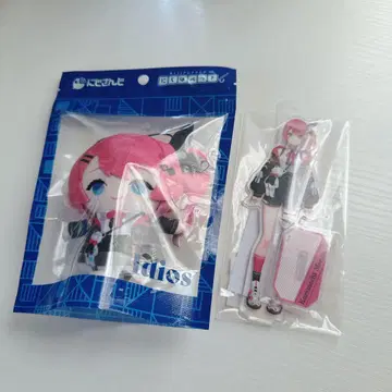 쿠라모치 메루토 굿즈 세트