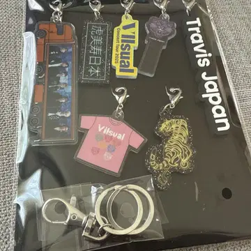 Travis Japan 완전 생산 한정판 키링