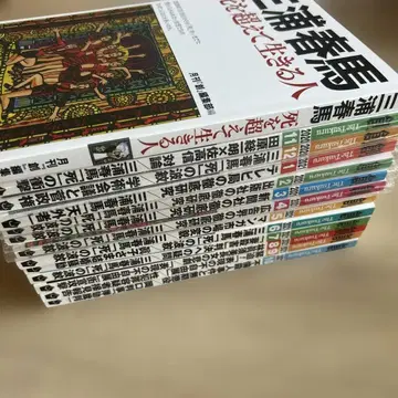 창 미우라 하루마 전부 일괄 미사용 새상품