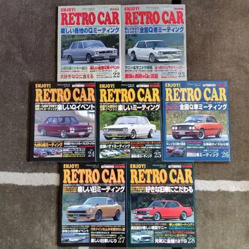 ENJOY! RETRO CAR 잡지 세트 Vol.22~28