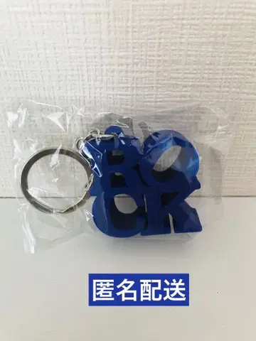락 인 가챠 키링 록킨 가챠가챠
