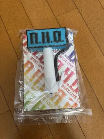 A.H.O. 응원봉