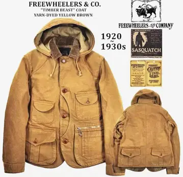 FREEWHEELERS TIMBER BEAST 1920S COAT