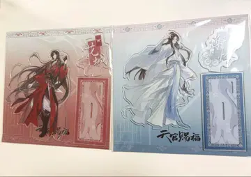 천관사복 아크릴 스탠드 상하이 카페 콜라보 화성 사련 차원파판당