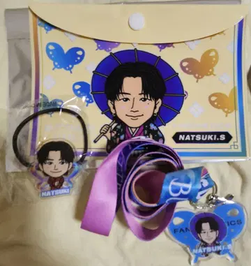 FANTASTICS 사와모토 나츠키 굿즈 세트