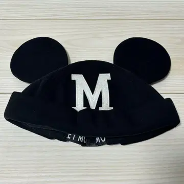 미키마우스 팬캡 귀도리 모자 M