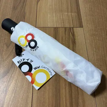 오사카 엑스포 와! 독일 Wa! Germany 접이식 우산