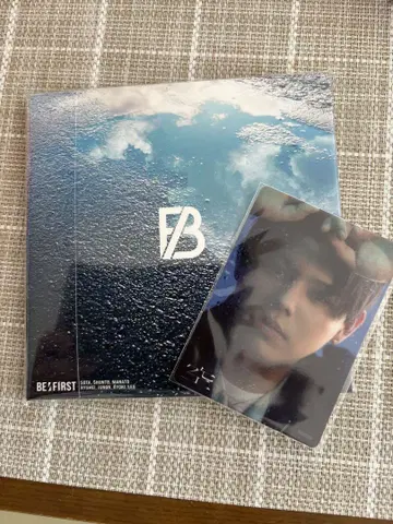 BE: FIRST LEO 세트