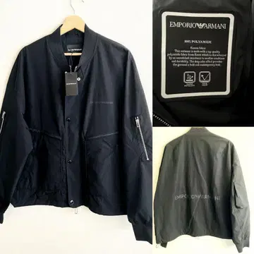 EMPORIOARMANI 나일론 블루종 50