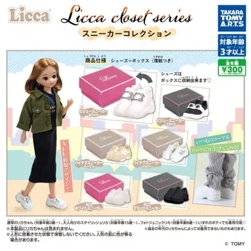 Licca closet series 스니커즈 컬렉션 전 6종 풀세트