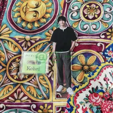 히다마리가 키코에루 아크릴 스탠드 나카자와 모토키
