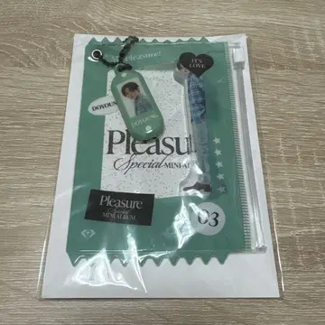 treasure 도영 pleasure 아크릴 스탠드 아크릴 키링 파우치