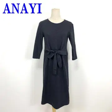 ANAYI 아나이 7부 소매 원피스 그레이 울100% 36 C4305