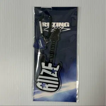 [ RIIZE ] 카라비너 키링 RIIZING LOUD 라이즈