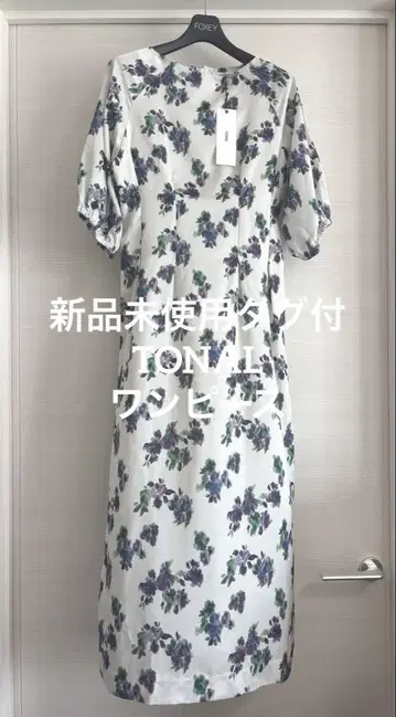 미사용 새상품 택 포함 샘플 TONAL 아트 플라워 원피스 M 사이즈