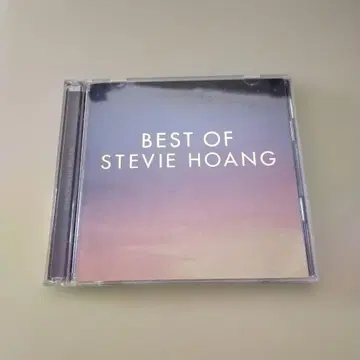베스트 오브 스테이비 호안