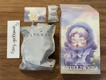 SKULLPANDA L'impressionnisme Dawn