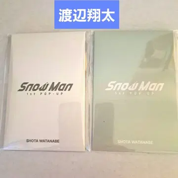 Snow Man 팝업