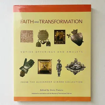 FAITH AND TRANSFORMATION 아트북 [ 외국도서 ]