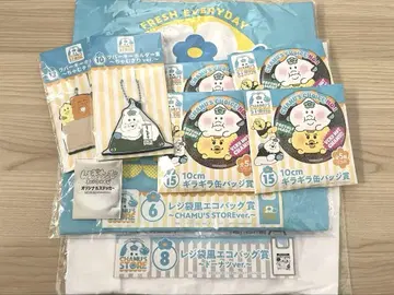 응포챠무 로손 복권