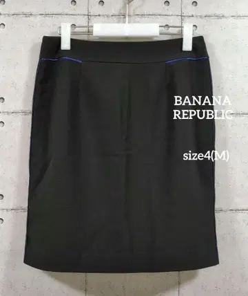 BANANA REPUBLIC 파이핑 스커트