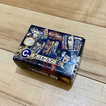 [ 미사용품 ] 킹덤 명언 카루타 C상